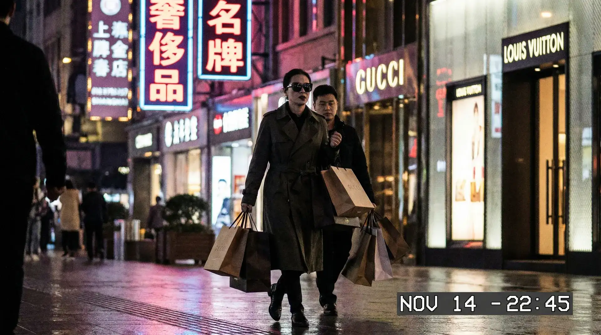 《九色》_九色最新地址 | 深度揭秘九色 - 奢侈品购物被拍